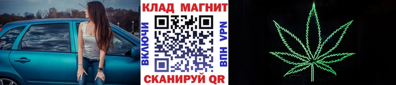 Цена Ува Бошки Шишки АМФ ГАШ Меф мяу мяу Alpha-PVP
