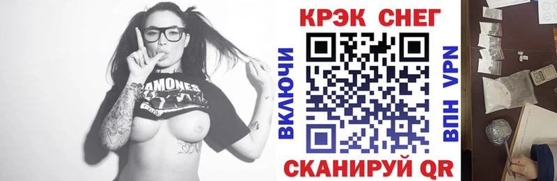 КОКАИН Перу Ува
