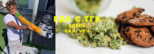 меф VHQ Ладушкин