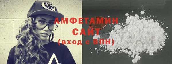 mix Лабытнанги