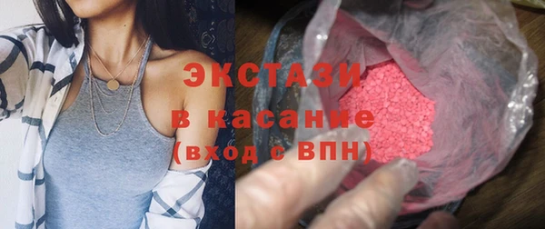 наркотики Лагань
