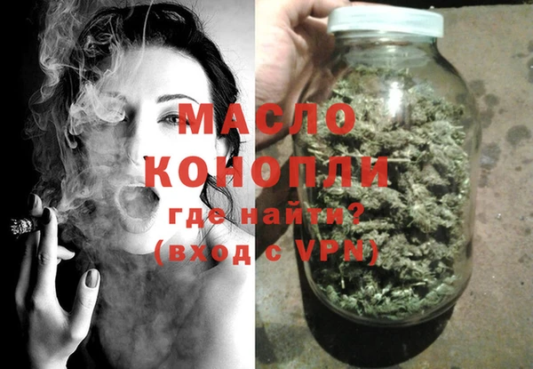 меф VHQ Ладушкин