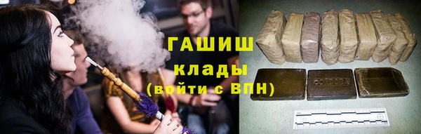 mix Лабытнанги