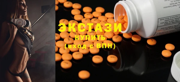 меф VHQ Ладушкин