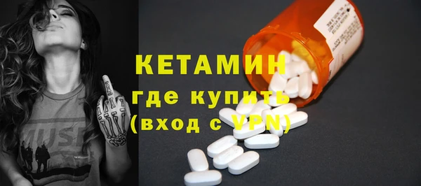 mix Лабытнанги