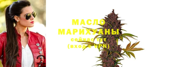 mix Лабытнанги
