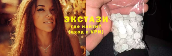 mix Лабытнанги