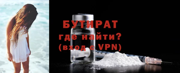наркотики Лагань