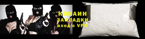 меф VHQ Ладушкин