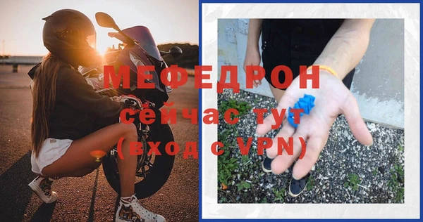 наркотики Лагань