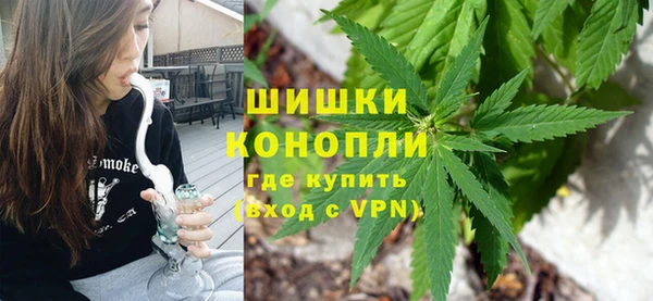 меф VHQ Ладушкин