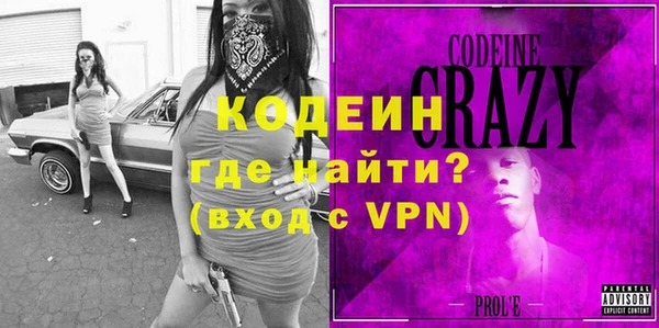 меф VHQ Ладушкин