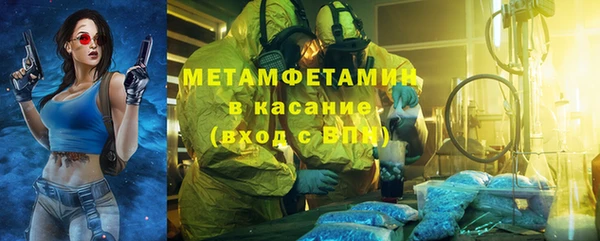 меф VHQ Ладушкин