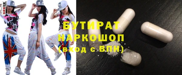 mix Лабытнанги