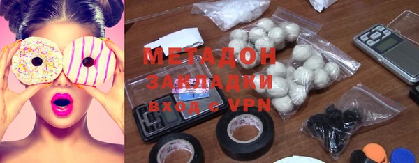 меф VHQ Ладушкин
