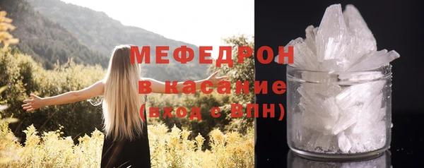 наркотики Лагань