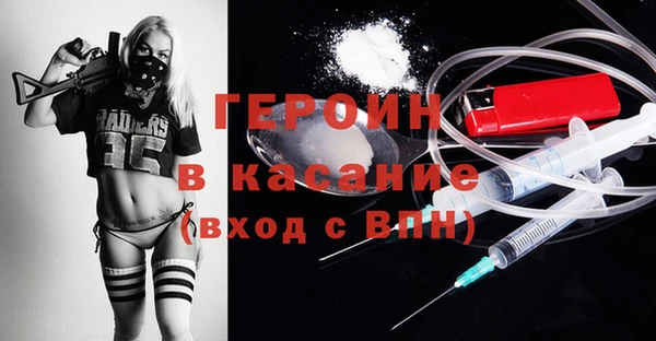 меф VHQ Ладушкин