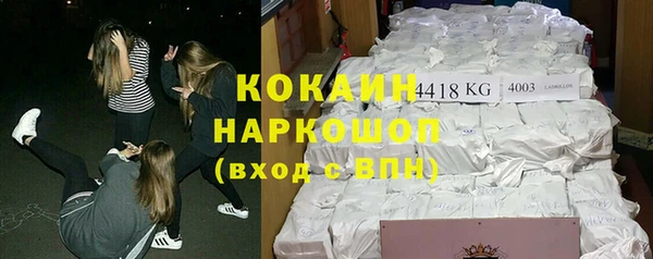 меф VHQ Ладушкин