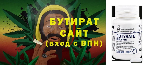 mix Лабытнанги