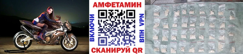 Метамфетамин мет  Ува 