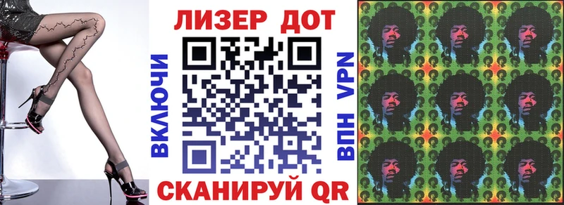 МЕГА как зайти маркетплейс как зайти Марки NBOMe 1,8мг Ува